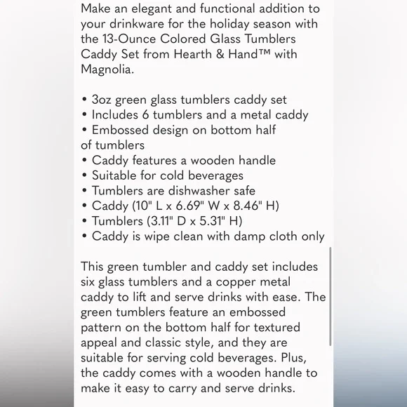 HEARTH & HAND NWT colored glass tumbler caddy set -13oz - Picture 6 of 7